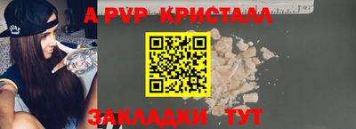 jwh Нарткала