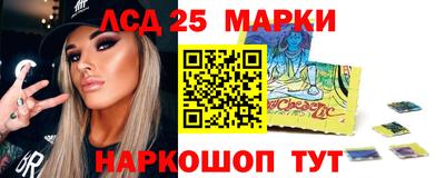 jwh Нарткала