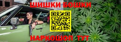 jwh Нарткала