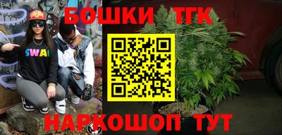 меф Наро-Фоминск