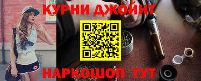 jwh Нарткала