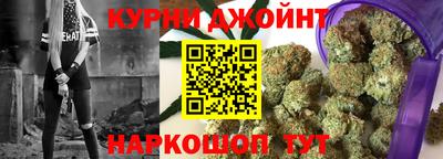 меф Наро-Фоминск