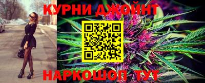 jwh Нарткала