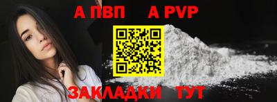 jwh Нарткала