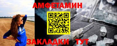 jwh Нарткала