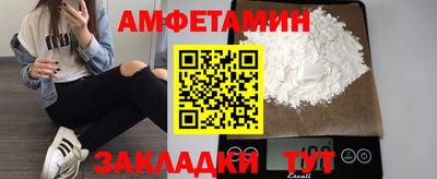 jwh Нарткала