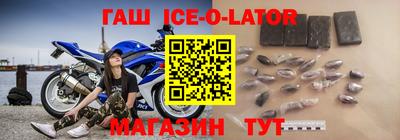 jwh Нарткала