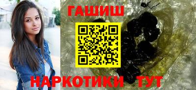 меф Наро-Фоминск