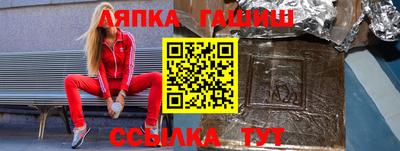 jwh Нарткала