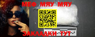 jwh Нарткала