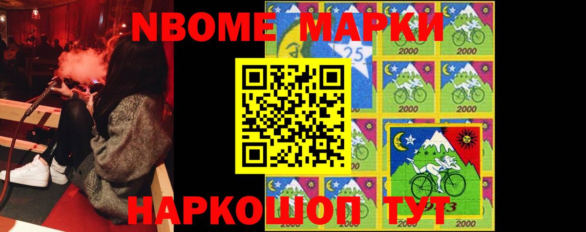LSD-25 экстази кислота Шали